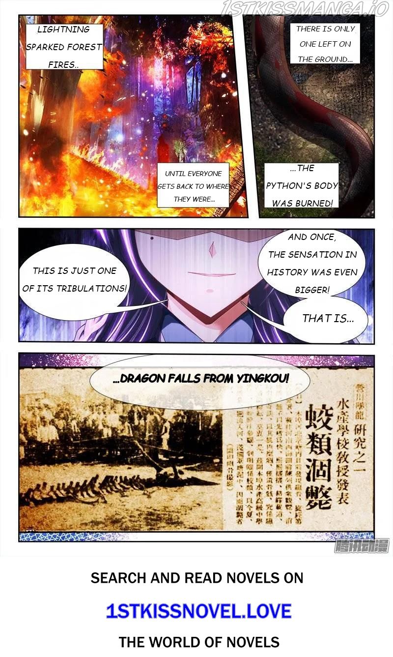 My Cultivator Girlfriend Chapter 250 10